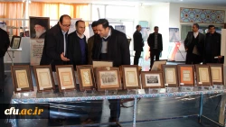 آیین نکوداشت یکصدمین سال تاسیس تربیت معلم در ایران