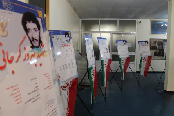 آیین نکوداشت یکصدمین سال تاسیس تربیت معلم در ایران