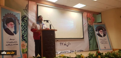 معاون دانشجویی سازمان جوانان هلال احمر عنوان کرد:

کانون های دانشجویی جمعیت هلال احمر  در ۴۰ پردیس دانشگاه فرهنگیان فعال شده است