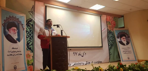 دکتر محمدی در گردهمایی کارشناسان و کارشناس مسئولان فرهنگی و اجتماعی دانشگاه فرهنگیان تاکید کرد:

اهمیت پرورش معلمی مهارت محور آموزش محور و فعال در عرصه های فرهنگی 2