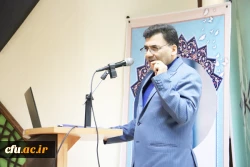 دکتر محمدی در گردهمایی کارشناسان و کارشناس مسئولان فرهنگی و اجتماعی دانشگاه فرهنگیان تاکید کرد:

اهمیت پرورش معلمی مهارت محور آموزش محور و فعال در عرصه های فرهنگی 2