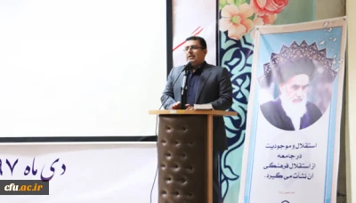 دکتر کسائیان در گردهمایی مسئولان فرهنگی و اجتماعی دانشگاه فرهنگیان:

فعالیت های فرهنگی و اجتماعی و کارورزی شاه بیت اقدامات دانشگاه فرهنگیان است