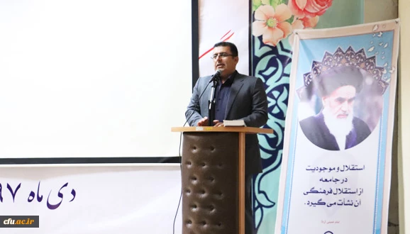 دکتر کسائیان در گردهمایی مسئولان فرهنگی و اجتماعی دانشگاه فرهنگیان:

فعالیت های فرهنگی و اجتماعی و کارورزی شاه بیت اقدامات دانشگاه فرهنگیان است 2