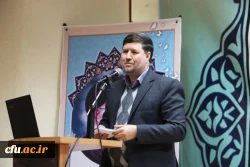 دکتر محمدی در گردهمایی کارشناسان و کارشناس مسئولان فرهنگی و اجتماعی دانشگاه فرهنگیان تاکید کرد:

اهمیت پرورش معلمی مهارت محور آموزش محور و فعال در عرصه های فرهنگی 3