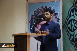 دکتر محمدی در گردهمایی کارشناسان و کارشناس مسئولان فرهنگی و اجتماعی دانشگاه فرهنگیان تاکید کرد:

اهمیت پرورش معلمی مهارت محور آموزش محور و فعال در عرصه های فرهنگی 4