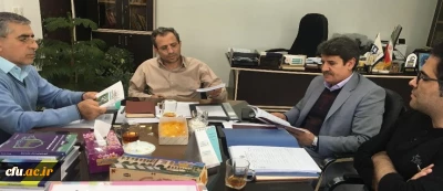 هفتمین نشست کارگروه پژوهشی ترفیع اساتید برگزار شد