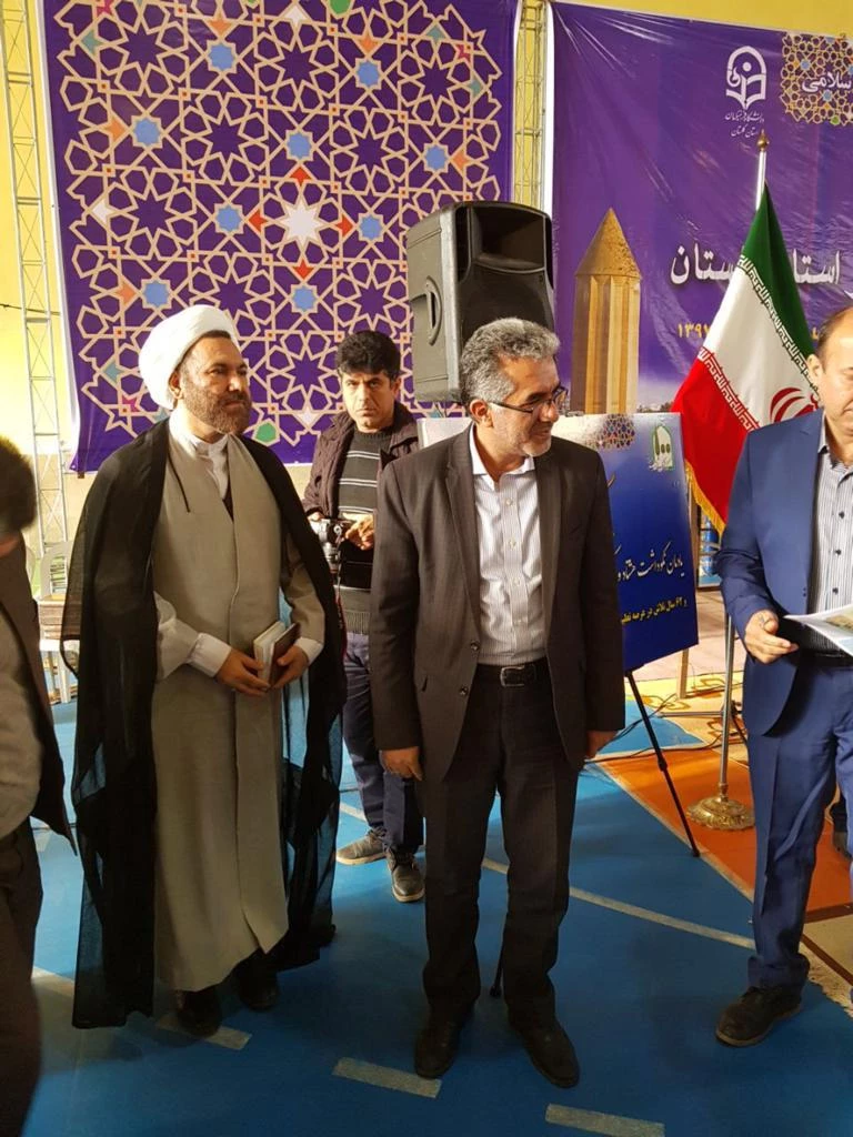 مشاور فرهنگی رییس دانشگاه فرهنگیان در آیین نکوداشت یکصد سال تربیت معلم در گلستان:

لزوم حمایت مجلس برای رفع کمبود 300 هزار معلم 4