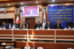 دکتر خاکی در دوره آموزشی معاونان توسعه منابع و امور دانشجویی/هماهنگی امور:
بهبود مستمر در فرآیندهای دانشگاه جزء اولویت های دانشگاه است 3