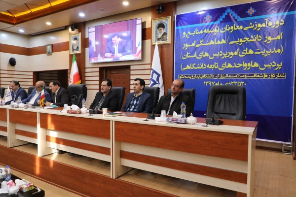 دکتر باقری مدیر کل بررسی گزارش های سازمان بازرسی کل کشور:
کار مالی کاری سخت و در عین حال دقیق است 3