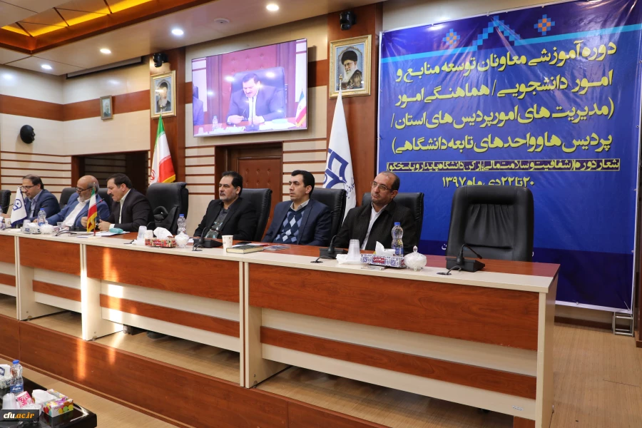 دکتر باقری مدیر کل بررسی گزارش های سازمان بازرسی کل کشور:
کار مالی کاری سخت و در عین حال دقیق است 3