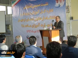 نشست صمیمی مدیرکل آموزش وپرورش استان و سرپرست دانشگاه فرهنگیان اردبیل بامهارت آموزان ورودی 97 6