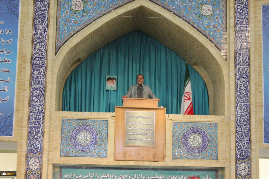 دکتر علیرضا علی صوفی در سخنرانی پیش از خطبه های نماز جمعه همدان:
دانشگاه فرهنگیان در فرازهای مختلف مورد تاکید رهبر معظم انقلاب