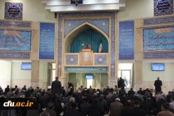 دکتر علیرضا علی صوفی در سخنرانی پیش از خطبه های نماز جمعه همدان:
دانشگاه فرهنگیان در فرازهای مختلف مورد تاکید رهبر معظم انقلاب