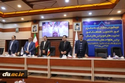 گزارش تصویری