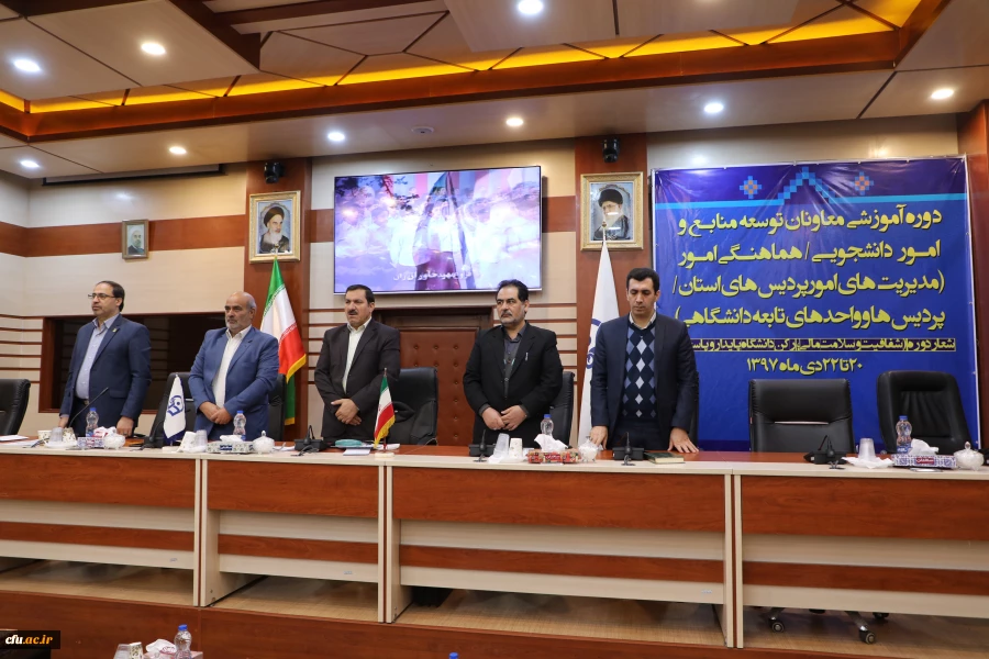 گزارش تصویری