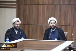 نشست رییس نهاد نمایندگی مقام معظم رهبری در دانشگاه ها با روسای دانشگاه های استان یزد
 2