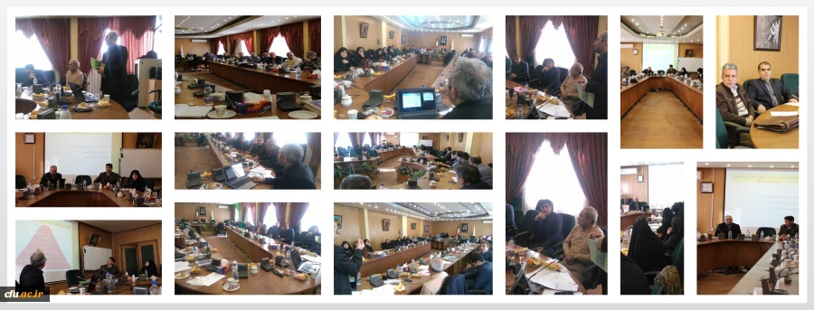 دوره بالندگی ویژه اعضای هیئت علمی دانشگاه فرهنگیان آذربایجان شرقی