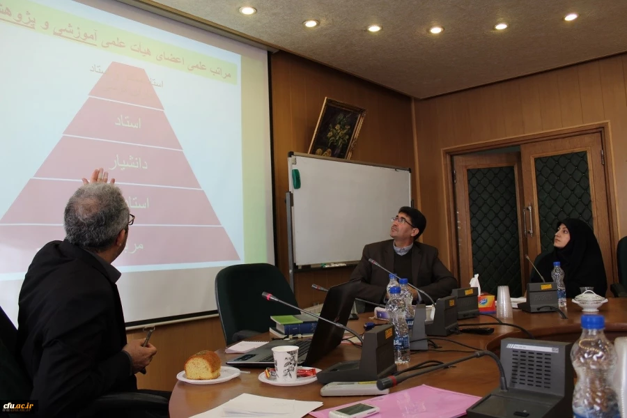 دوره بالندگی ویژه اعضای هیئت علمی دانشگاه فرهنگیان آذربایجان شرقی