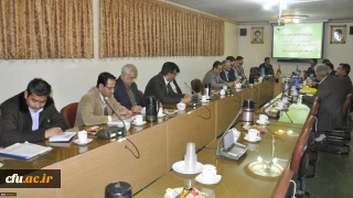 در آئین گشایش دوره آموزشی برنامه ریزی امور عمرانی و بودجه استان های شرق کشور اعلام شد:

آغاز به کار صندوق وام ضروری دانشگاه فرهنگیان در ایام دهه فجر