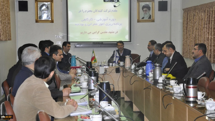 در آئین گشایش دوره آموزشی برنامه ریزی امور عمرانی و بودجه استان های شرق کشور اعلام شد:
آغاز به کار صندوق وام ضروری دانشگاه فرهنگیان در ایام دهه فجر 2