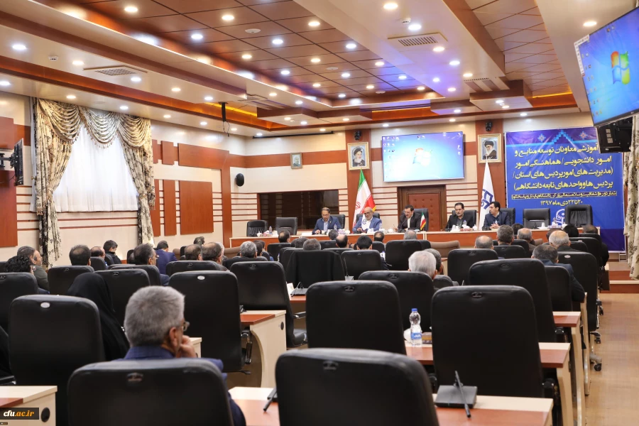 معاونت طرح و برنامه و توسعه منابع