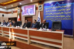 معاونت طرح و برنامه و توسعه منابع