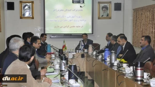 با حضور مدیر پردیس های خراسان رضوی و مدیرکل دفتر طرح، برنامه و بودجه:

دوره کارگاه آموزشی برنامه ریزی امور عمرانی و بودجه استان های شرق کشور اغاز به کار کرد