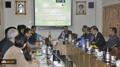 با حضور مدیر پردیس های خراسان رضوی و مدیرکل دفتر طرح، برنامه و بودجه:

دوره کارگاه آموزشی برنامه ریزی امور عمرانی و بودجه استان های شرق کشور اغاز به کار کرد