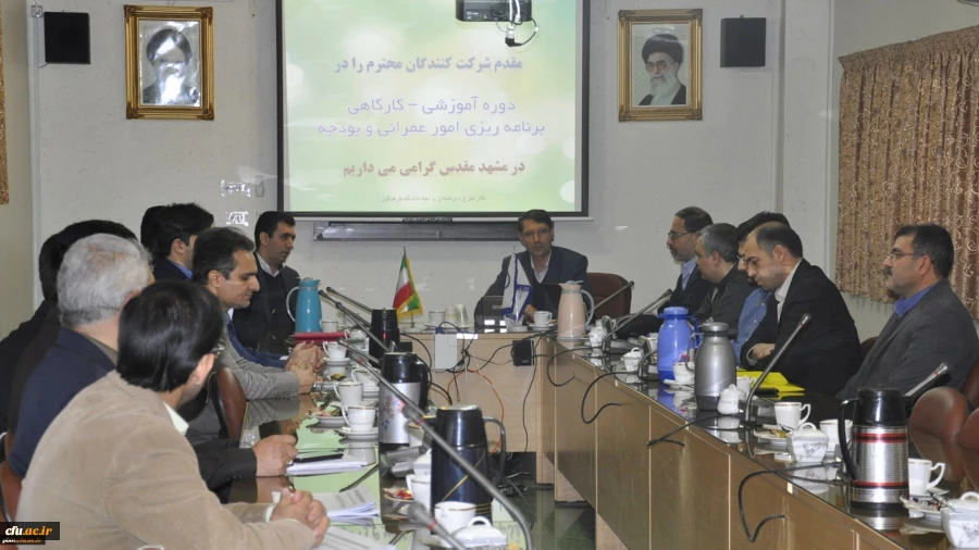 با حضور مدیر پردیس های خراسان رضوی و مدیرکل دفتر طرح، برنامه و بودجه
دوره کارگاه آموزشی برنامه ریزی امور عمرانی و بودجه استان های شرق کشور اغاز به کار کرد