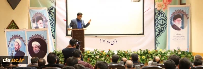 سال آینده دانشگاه فرهنگیان میزبان نمایشگاه بین المللی قران کریم است