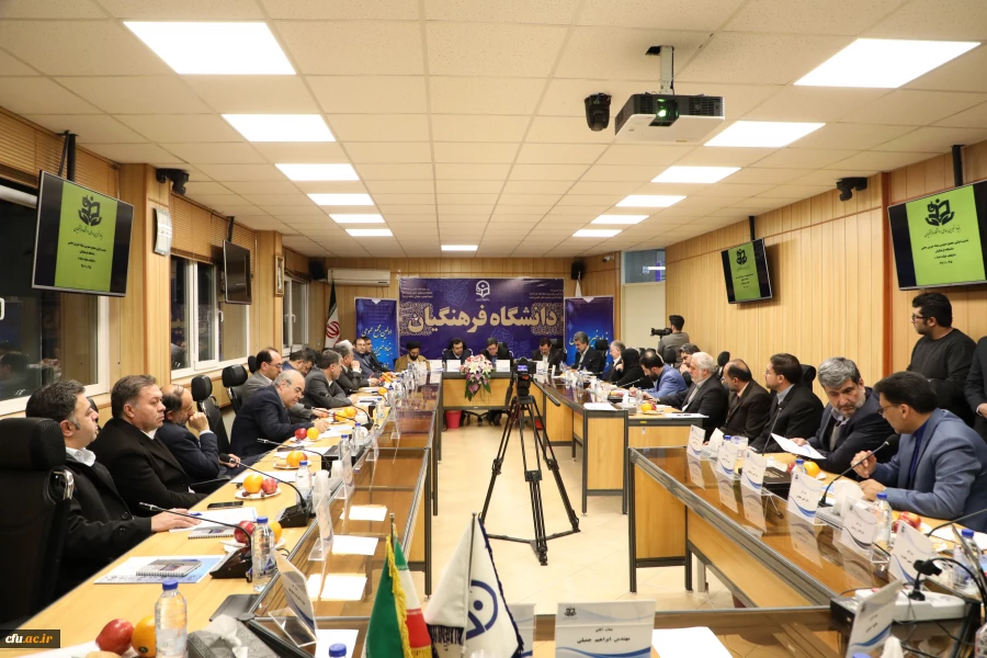 حجت الاسلام و المسلمین قرائتی در اولین مجمع عمومی بنیاد خیرین دانشگاه فرهنگیان :
دانشگاه فرهنگیان کوثر است و خیرش زیاد است 3