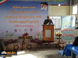 نشست صمیمی مدیرکل آموزش وپرورش استان و سرپرست دانشگاه فرهنگیان اردبیل بامهارت آموزان ورودی 97 3