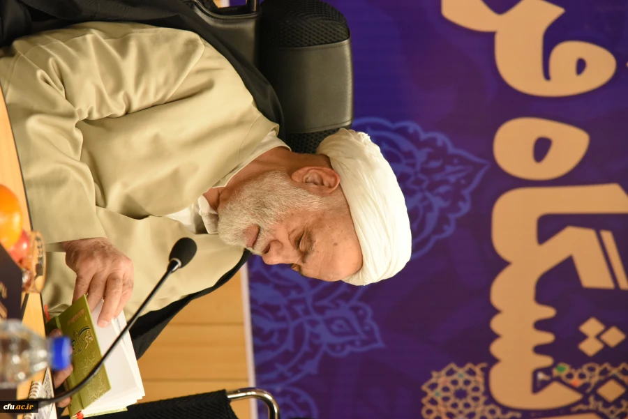 حجت الاسلام و المسلمین قرائتی در اولین مجمع عمومی بنیاد خیرین دانشگاه فرهنگیان :
دانشگاه فرهنگیان کوثر و خیرش زیاد است 2