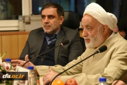 حجت الاسلام و المسلمین قرائتی در اولین مجمع عمومی بنیاد خیرین دانشگاه فرهنگیان :
دانشگاه فرهنگیان کوثر و خیرش زیاد است 3