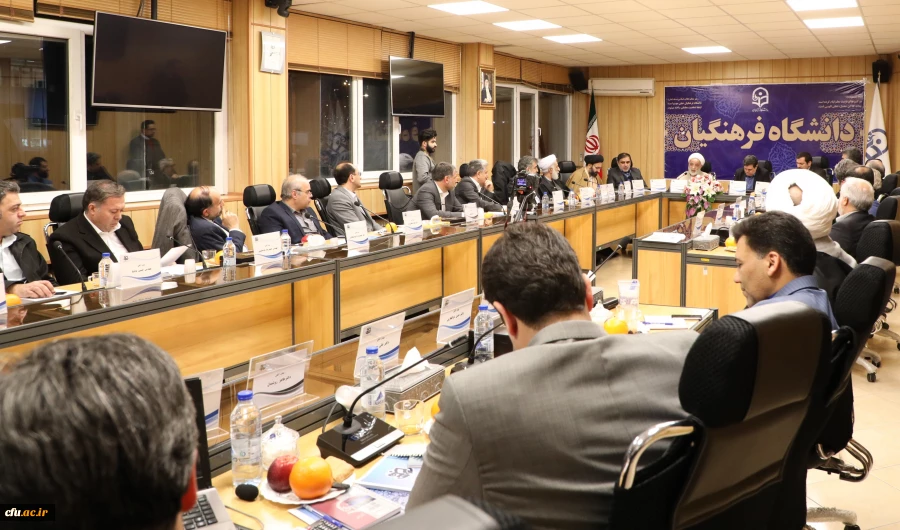 حجت الاسلام و المسلمین قرائتی در اولین مجمع عمومی بنیاد خیرین دانشگاه فرهنگیان :
دانشگاه فرهنگیان کوثر و خیرش زیاد است 4