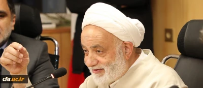 حجت الاسلام و المسلمین قرائتی در اولین مجمع عمومی بنیاد خیرین دانشگاه فرهنگیان:

دانشگاه فرهنگیان کوثر و خیرش زیاد است