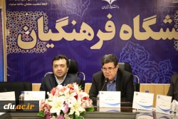 قائم مقام وزیر آموزش و پرورش در مجمع عمومی بنیاد خیرین حامی دانشگاه فرهنگیان:

حمایت از نظام تعلیم و تربیت در توسعه و آینده کشور مفید و موثر است 3