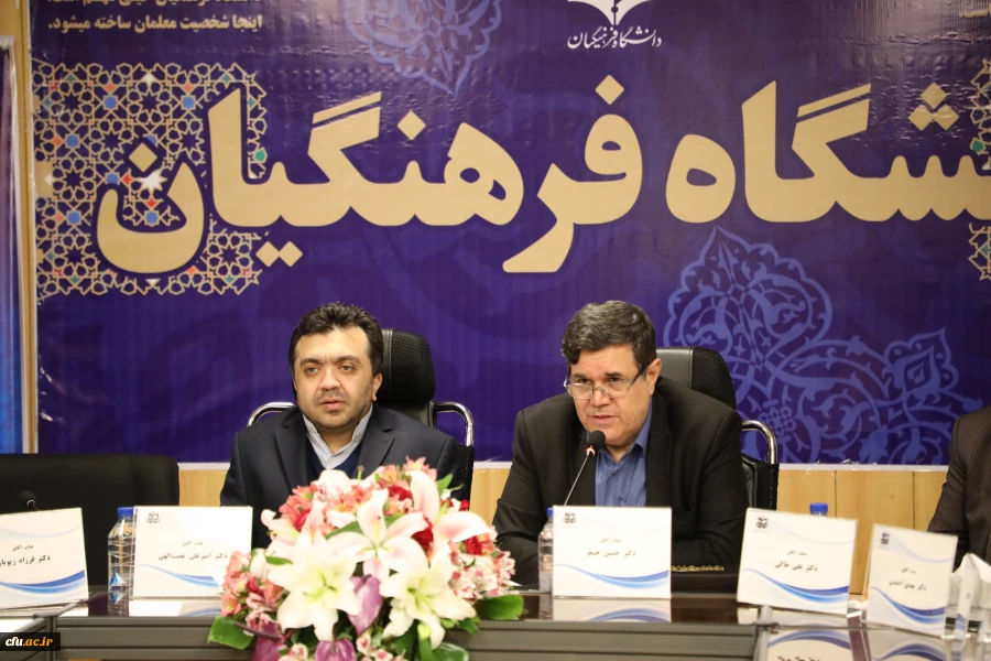 قائم مقام وزیر آموزش و پرورش در مجمع عمومی بنیاد خیرین حامی دانشگاه فرهنگیان:

حمایت از نظام تعلیم و تربیت در توسعه و آینده کشور مفید و موثر است 3