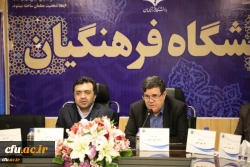 قائم مقام وزیر آموزش و پرورش در مجمع عمومی بنیاد خیرین حامی دانشگاه فرهنگیان:

حمایت از نظام تعلیم و تربیت در توسعه و آینده کشور مفید و موثر است 2