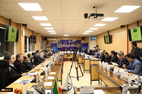 قائم مقام وزیر آموزش و پرورش در مجمع عمومی بنیاد خیرین حامی دانشگاه فرهنگیان:

حمایت از نظام تعلیم و تربیت در توسعه و آینده کشور مفید و موثر است 2