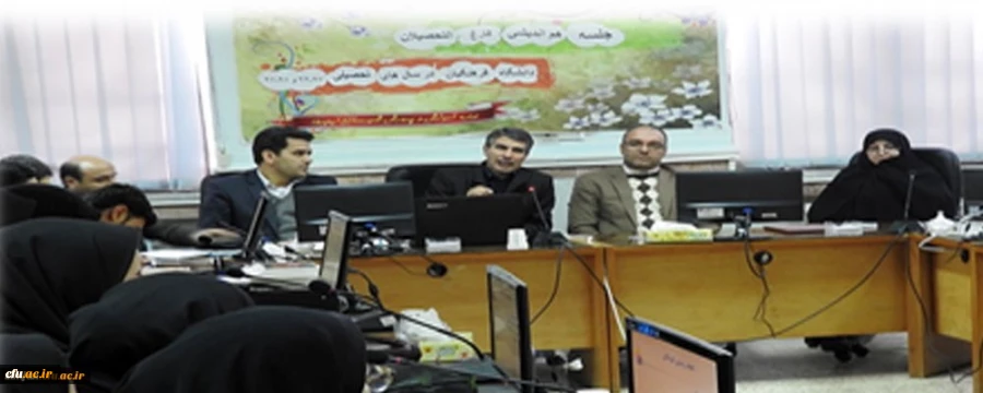 دکتر اوجاقلو در جمع نومعلمان شهرستان ایجرود استان زنجان گفت:

توانمندسازی و ارتقای شایستگی های عمومی، تخصصی و حرفه ای دانشجو معلمان از اهداف دانشگاه فرهنگیان است 2