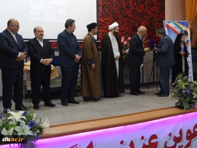 مراسم نکوداشت یکصد سال تلاش و پویایی تربیت معلم در دانشگاه فرهنگیان استان آذربایجان غربی برگزار شد