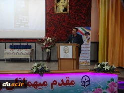 باحضور مسئولین و مدیران ارشد، پیشکسوتان و روسای سابق مراکز تربیت معلم و دانشگاه فرهنگیان استان

مراسم نکوداشت یکصد سال تلاش و پویایی تربیت معلم در دانشگاه فرهنگیان استان آذربایجان غربی برگزار شد 3