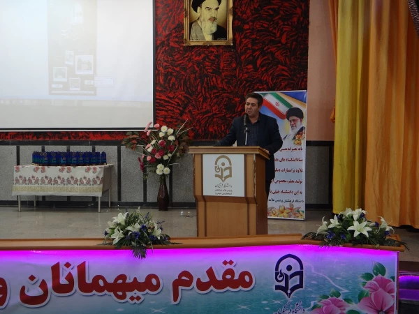 باحضور مسئولین و مدیران ارشد، پیشکسوتان و روسای سابق مراکز تربیت معلم و دانشگاه فرهنگیان استان

مراسم نکوداشت یکصد سال تلاش و پویایی تربیت معلم در دانشگاه فرهنگیان استان آذربایجان غربی برگزار شد 3