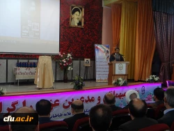 باحضور مسئولین و مدیران ارشد، پیشکسوتان و روسای سابق مراکز تربیت معلم و دانشگاه فرهنگیان استان

مراسم نکوداشت یکصد سال تلاش و پویایی تربیت معلم در دانشگاه فرهنگیان استان آذربایجان غربی برگزار شد 4