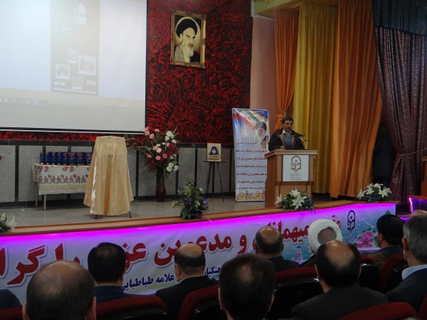 باحضور مسئولین و مدیران ارشد، پیشکسوتان و روسای سابق مراکز تربیت معلم و دانشگاه فرهنگیان استان

مراسم نکوداشت یکصد سال تلاش و پویایی تربیت معلم در دانشگاه فرهنگیان استان آذربایجان غربی برگزار شد 4