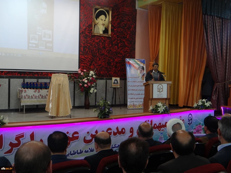 باحضور مسئولین و مدیران ارشد، پیشکسوتان و روسای سابق مراکز تربیت معلم و دانشگاه فرهنگیان استان

مراسم نکوداشت یکصد سال تلاش و پویایی تربیت معلم در دانشگاه فرهنگیان استان آذربایجان غربی برگزار شد 4