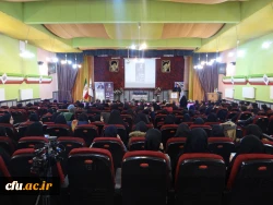 باحضور مسئولین و مدیران ارشد، پیشکسوتان و روسای سابق مراکز تربیت معلم و دانشگاه فرهنگیان استان

مراسم نکوداشت یکصد سال تلاش و پویایی تربیت معلم در دانشگاه فرهنگیان استان آذربایجان غربی برگزار شد 5