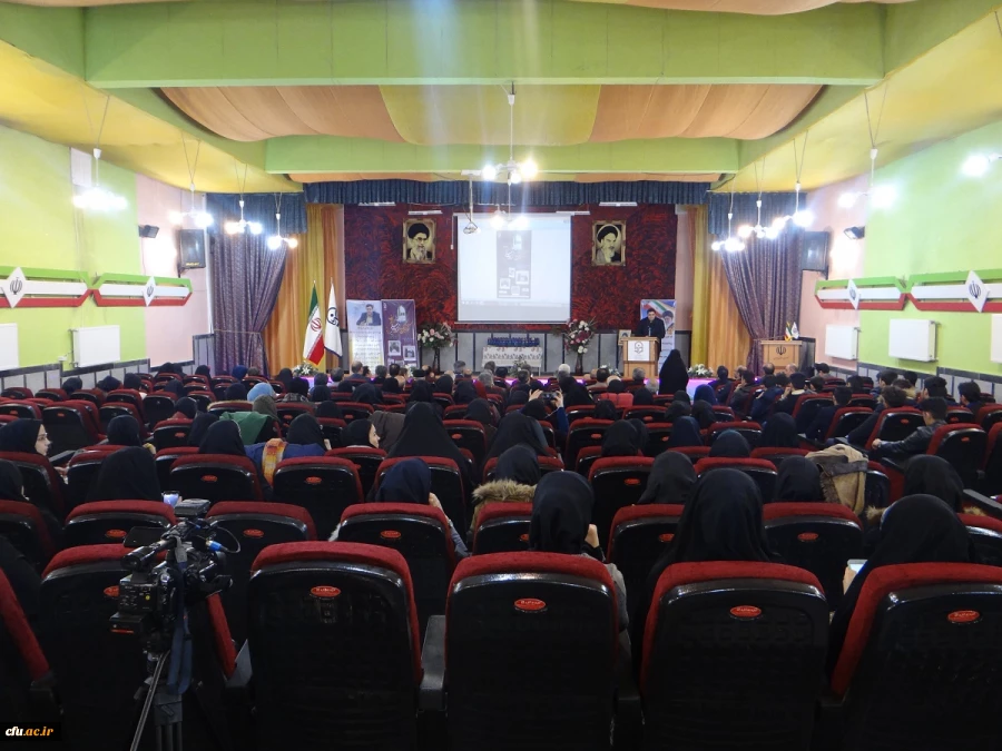 باحضور مسئولین و مدیران ارشد، پیشکسوتان و روسای سابق مراکز تربیت معلم و دانشگاه فرهنگیان استان

مراسم نکوداشت یکصد سال تلاش و پویایی تربیت معلم در دانشگاه فرهنگیان استان آذربایجان غربی برگزار شد 5