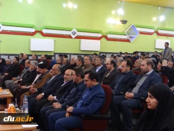 باحضور مسئولین و مدیران ارشد، پیشکسوتان و روسای سابق مراکز تربیت معلم و دانشگاه فرهنگیان استان

مراسم نکوداشت یکصد سال تلاش و پویایی تربیت معلم در دانشگاه فرهنگیان استان آذربایجان غربی برگزار شد 6